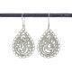 Boucles d'oreilles filigrane argent Coralie - Bibop et Lula