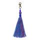 Porte-clé pompon bleu foncé - Bibop et Lula
