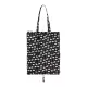 Sac de courses pliable Biloba - Bibop et Lula