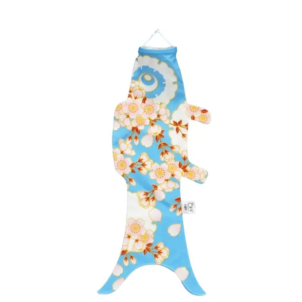 Koinobori Hanami