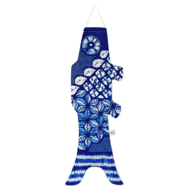 Koinobori kimono Deep Shibori