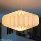 Suspension Origami en Papier 03 - Bibop et Lula